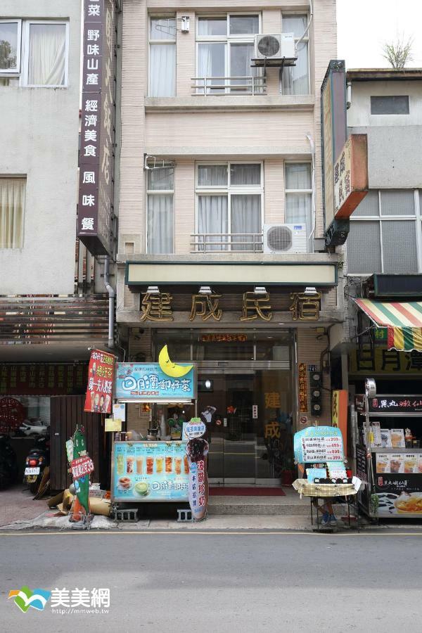יוצ'י Sun Moon Lake Jiang Cheng B&B מראה חיצוני תמונה